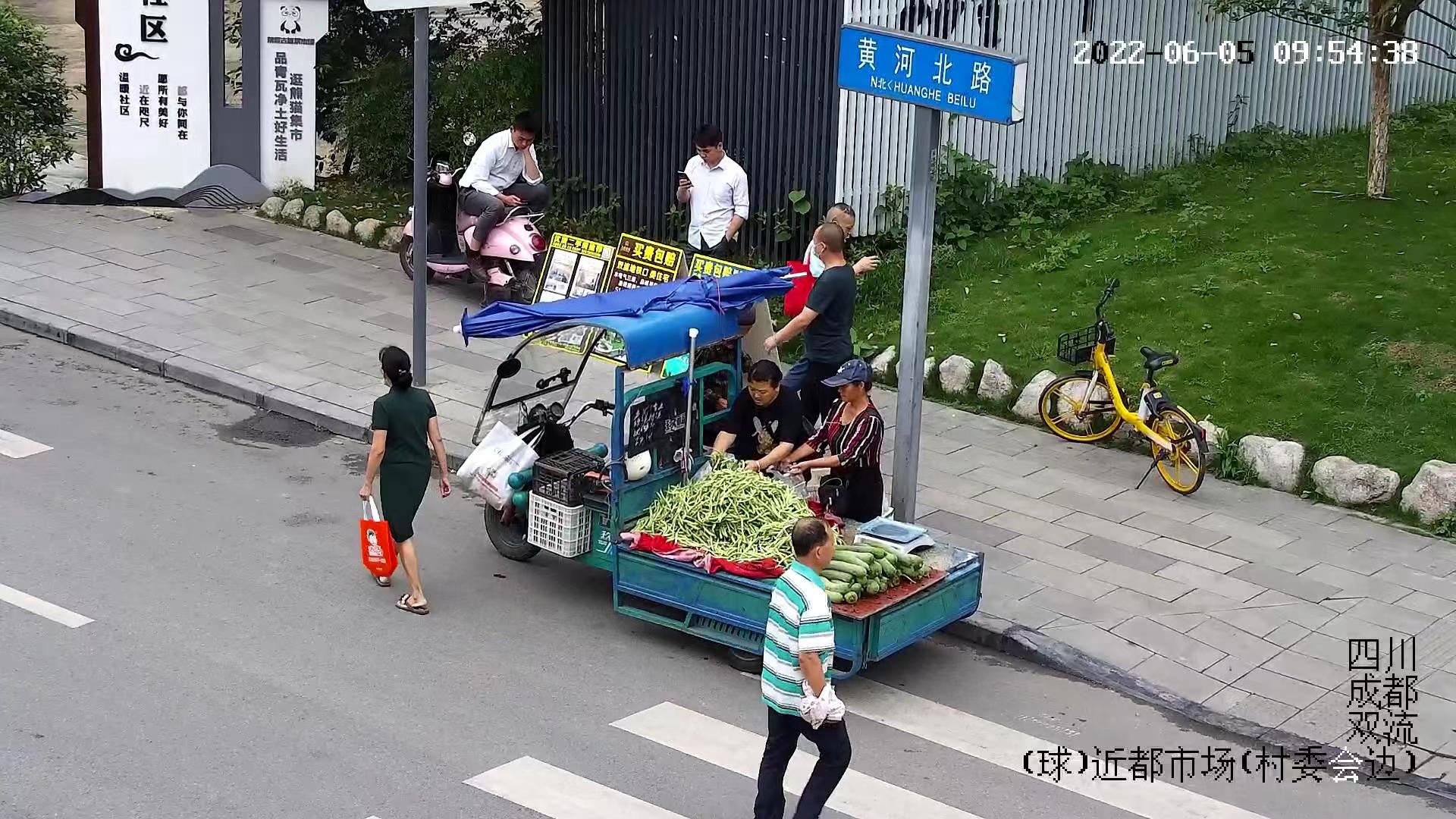 浓情端午不放松 数字城管在行动