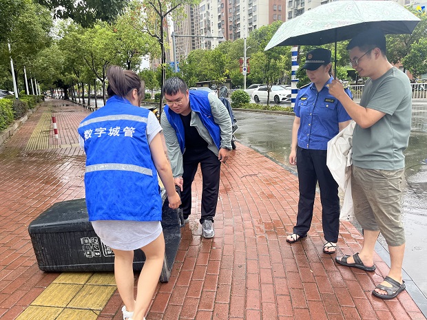 台风“格美”来势汹汹！数字城管勠力同心战风雨